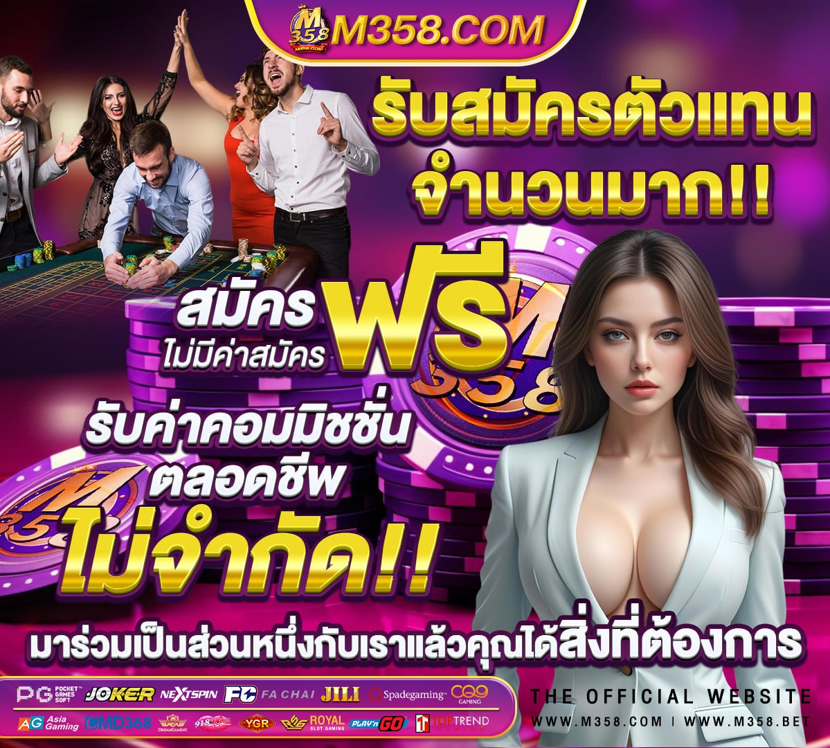 ufabetcn ufabet all new ใหม่หมดต้อง